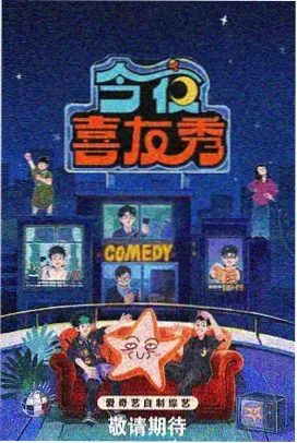 与凤行 免费观看热门电视剧