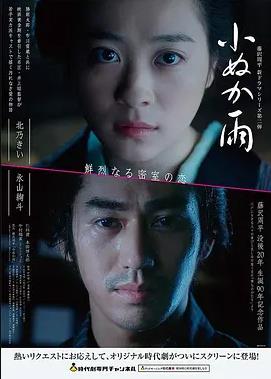 士兵突击 军旅题材经典